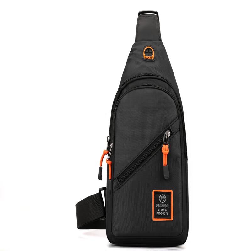 Мужская модная сумка-слинг Li Shen