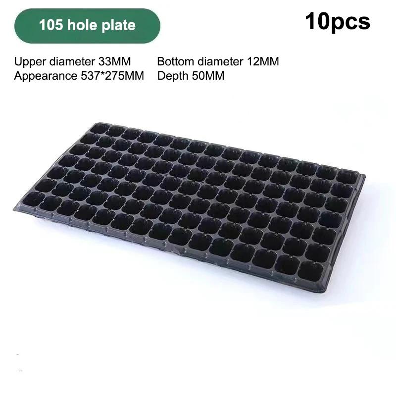 10Pcs Seedling Trays Plastic Gardening Germination Trays Black Seedling Container Garden Supplies For Vegetable Flower