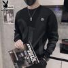 PLAYBOY Men's Autumn/Winter Long Sleeve Sweatshirt