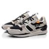 Li-Ning Shock Absorbing Non-Slip Wear-Resistant Low-Top Running Shoes Men sneakers Cloud-Rain-Gray AGCP221-4