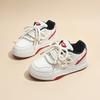 Platform White Shoes Women's New Heightening Versatile Casual Board Shoes Niche Retro Contrasting Sports Dad Trendy Shoes