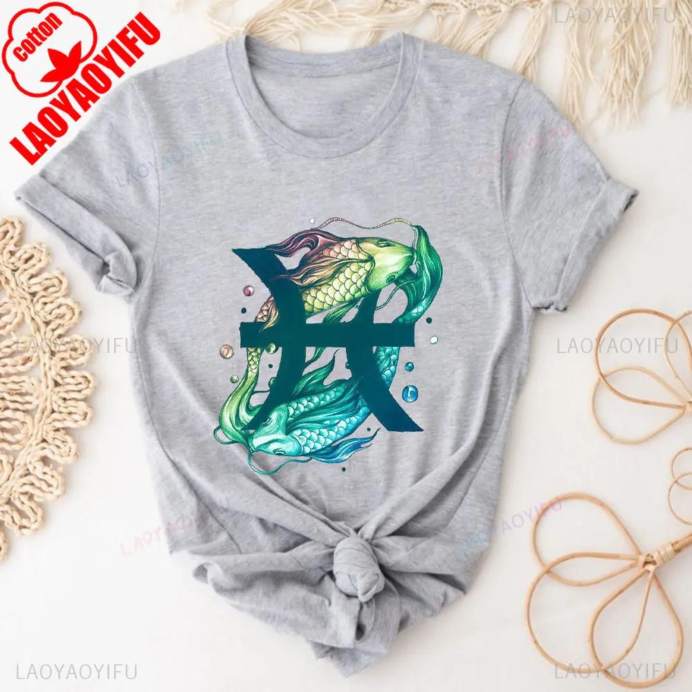 2025 Pisces Womens Shirt Zodiac High Quality Pisces Tshirt Gift Fashion Casual Zodiac Astrology Pisces Birthday Gift Tee Tops