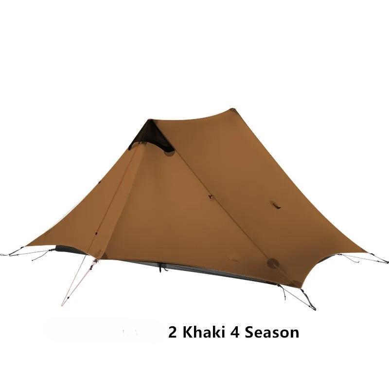 2 Person 3 Season 15D Silnylon Rodless Oudoor Ultralight Camping Tent Version Professional Tent