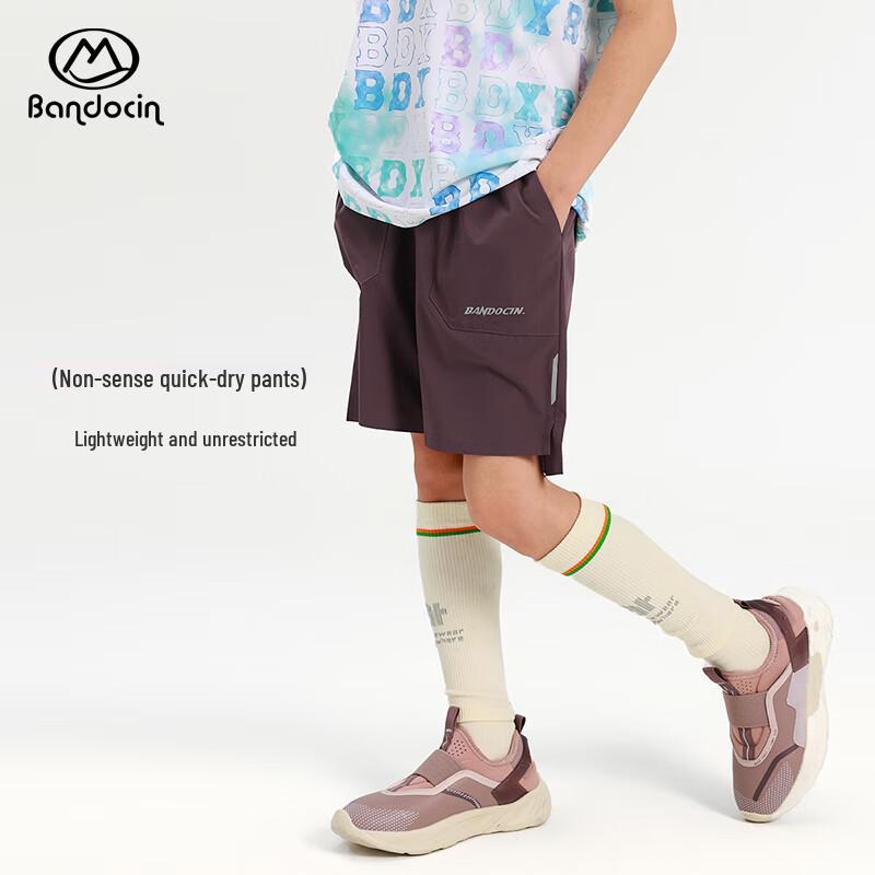 Ban Du Xian Boys' Summer Cooling Sports Shorts