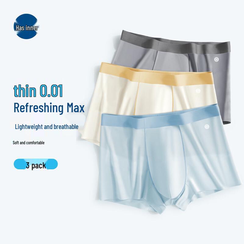 Men s Ice Silk Seamless Breathable Boxer Briefs XL