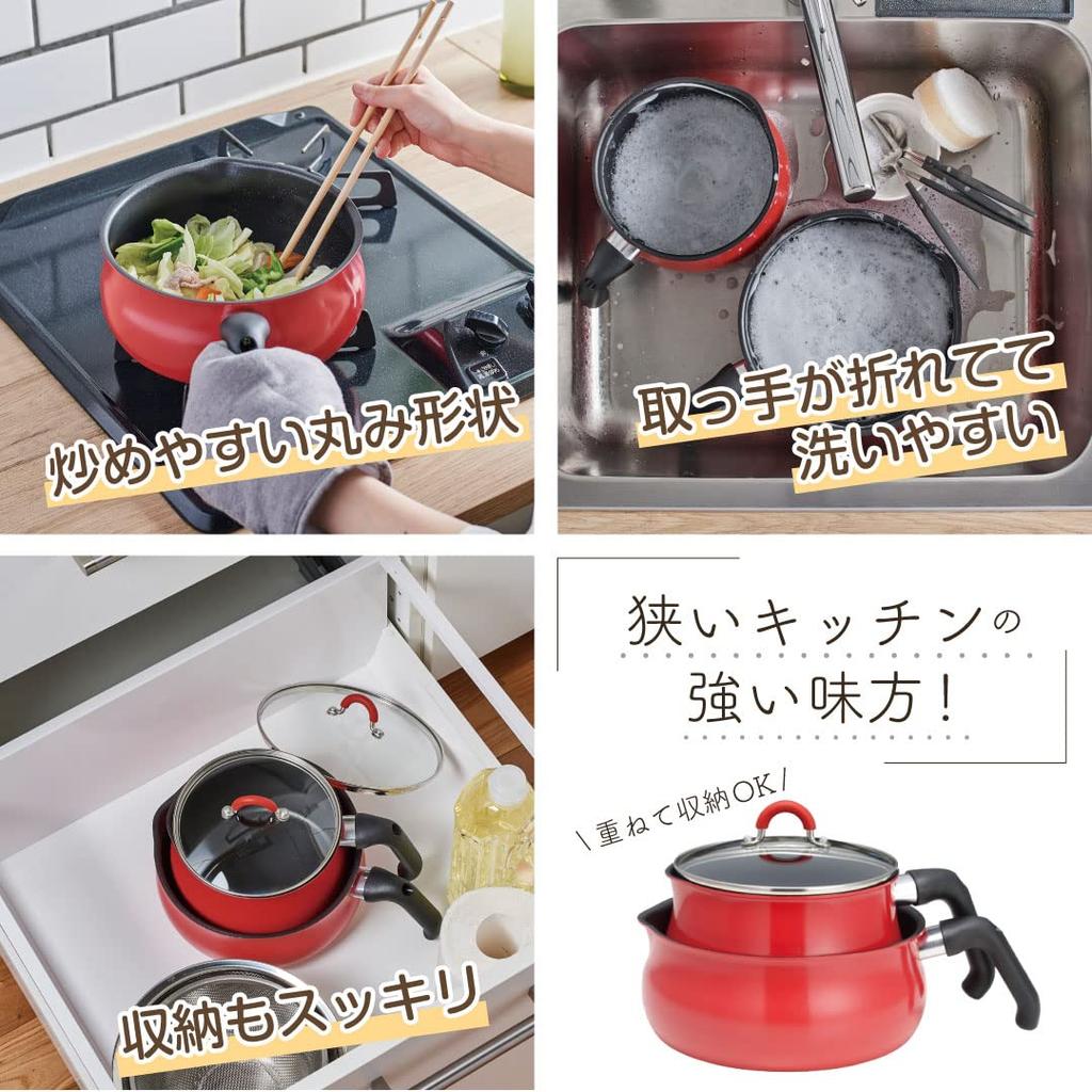 Wahei Freiz Multi-Pot & Multi-Pan Set, Large Size, Red, 7 Functions in One IH & Gas Compatible, ToMay AMB-2839