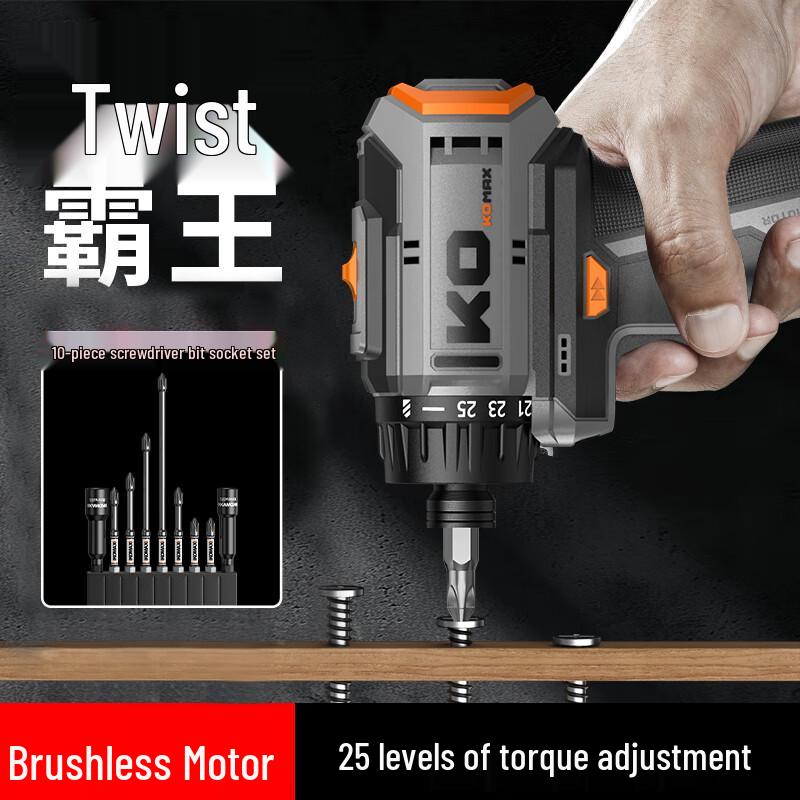 Comfast 16.8V Brushless Cordless Drill/Screwdriver CN plug (adapter included)