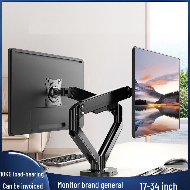 Adjustable Single & Double Screen Monitor Stand with Rotatable Lift Arm