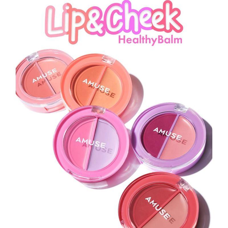 AMUSE - Lip & Cheek Healthy Balm - 5 Types