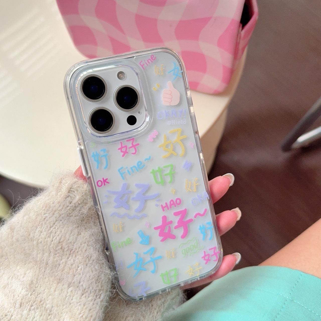 

Подходит для Apple 16proMax Палец и Хороший Чехол для Телефона Текст Прозрачный Чехол для iPhone 15 Защита от Падений iPhone13proMax