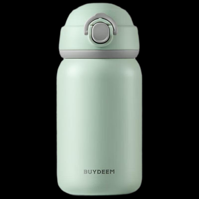 Beiding 300ml Stainless Steel Insulated Pop-Up Lid Mug