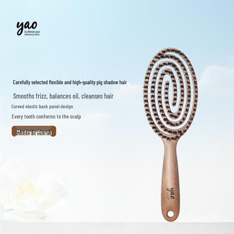 Boar Bristle Hair Massage Brush