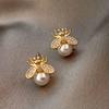 Korean Cute Honey Bee Pearl Stud Earrings for Women Exquisite Crystal Small Insects Designer Earring Party Jewelry Birthday Gift