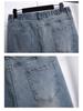 Plus Size Women's High Waist Slimming Denim Pants - Casual Loose Fit 