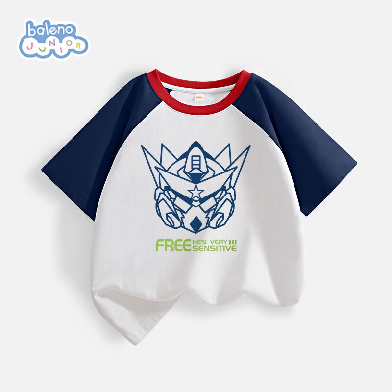 

Baleno Boys Colorblock Raglan Short Sleeve T-shirt 150
