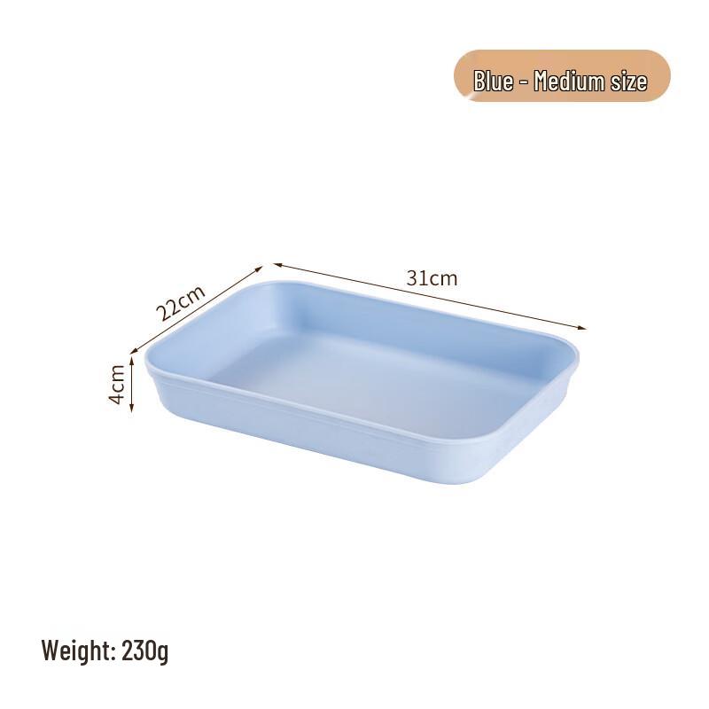 Yicang Deep Plastic Serving Tray