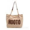 Summer fashion explosion commuter big bag women 2025 new trendy foreign style canvas bag large capacity tote bag