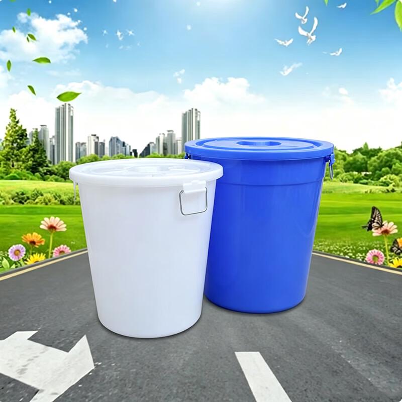 SPSR Large Thick Plastic Bucket with Lid