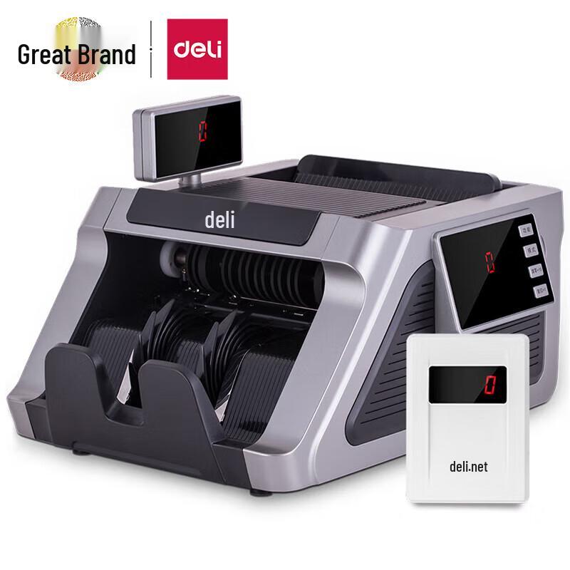 Deli 2196S B-Class Bill Counter