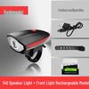 Solar Bicycle Headlight with Horn