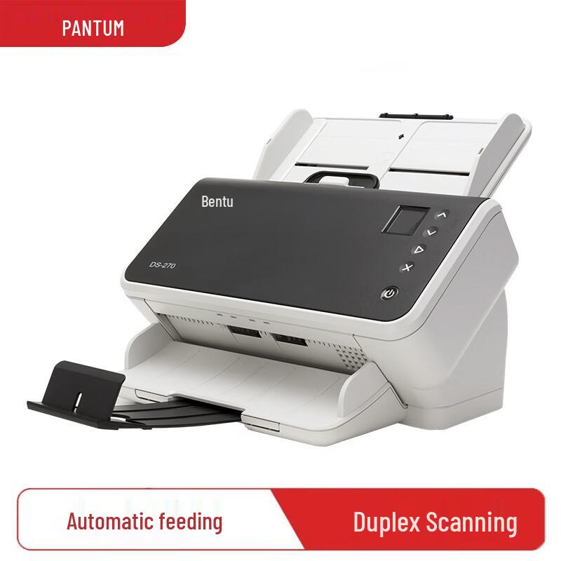 Pantum DS-270 A3 Duplex Document Scanner CN Plug (adapter Included)