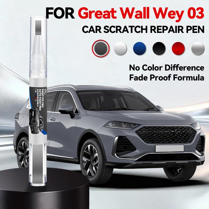 

OPRTAMG Hot Purpose Vehicle Paint Repair Pen Touch Up Scratch Remover DIY Auto Accessories Black Blue White Grey Green For Great