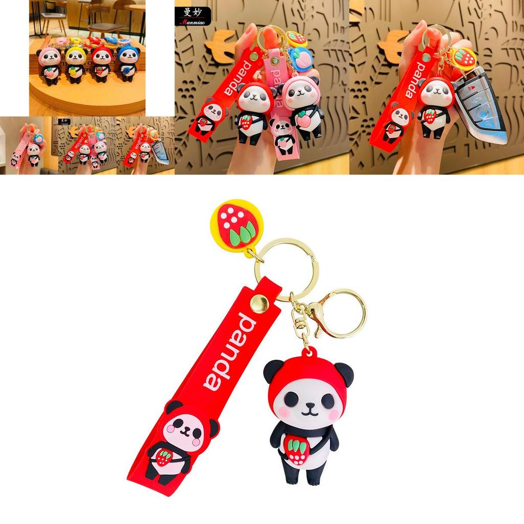 Cute Fruit Panda Keychain Trendy Car Charm Or Backpack Decoration