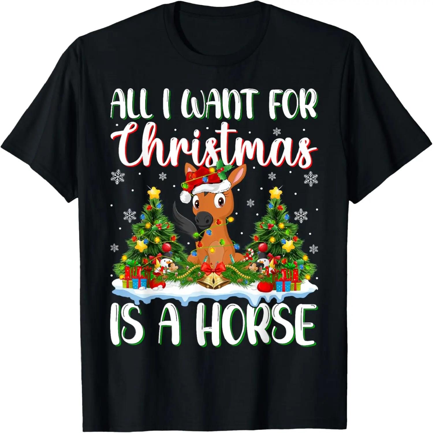 Барабанщик Парадиддл Ударная установка RLRR LRLL Футболка S