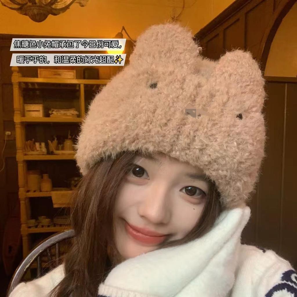 Cute plush rabbit knitted fluffy hat for girls in winter, piled and thickened to keep warm, showing a small face, sweet ear protection hat
