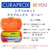 CURAPROX BE YOU Travel Set (Apple + Aloe Flavor)