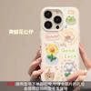 Flowers Hang Phone Chain Case For Samsung Galaxy S25 Edge S24 Ultra S23 Plus A56 A55 5G A17 A07 A16 A26 A36 A06 A15 A35 A54 A34