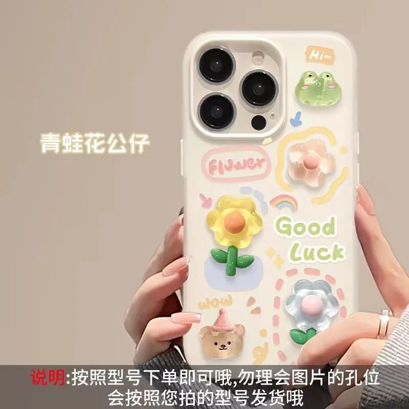Flowers Hang Phone Chain Case For Samsung Galaxy S25 Edge S24 Ultra S23 Plus A56 A55 5G A17 A07 A16 A26 A36 A06 A15 A35 A54 A34