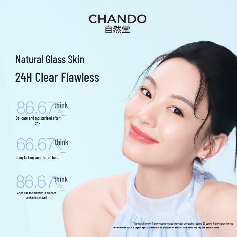 CHANDO Truffle Hydra-Glow Liquid Foundation
