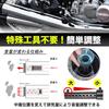 FUKUMIDO Inner Silencer Motorcycle Baffle Motorcycle Muffler Parts Volume Adjustment
