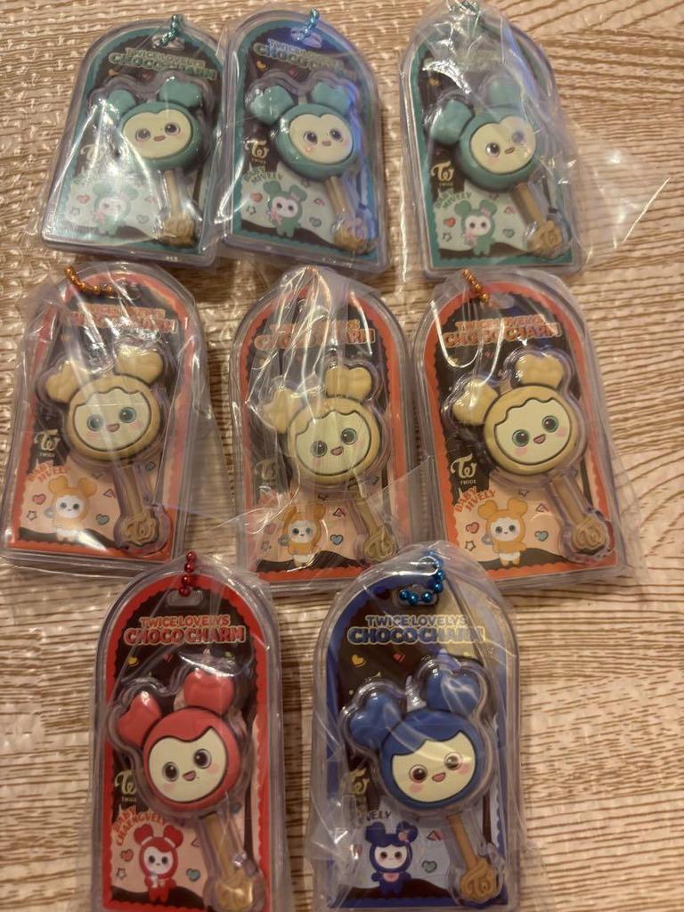 [USED] TWICE Chocolate Covered Boro Charm