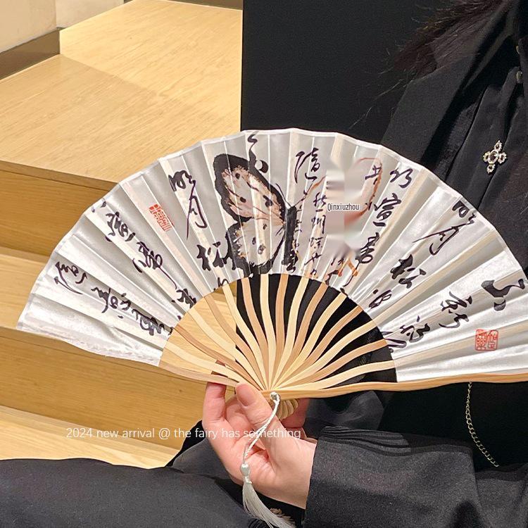 

Ink Painting Summer Folding Fan: Hanfu Style Cheongsam Dance Accessory Satin Spine Fan - Pick Up the Paste