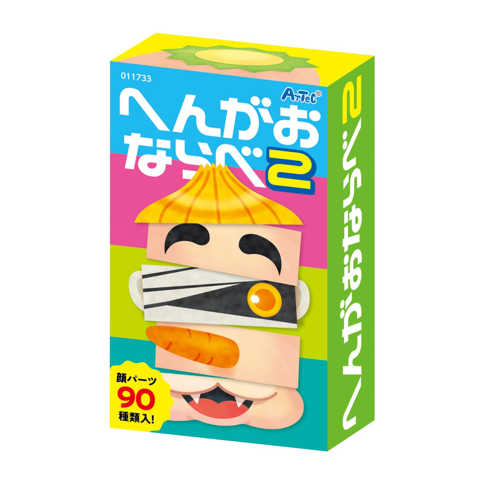 Artec Funny Faces Line-up 2 Card Game Educational Toy Indoor Party for Kids