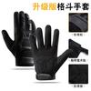 Full Finger Tactical Gloves Men Motorcycle Cycling ATV Hiking Anti-Slip Touchscreen Compatible Winter Use
