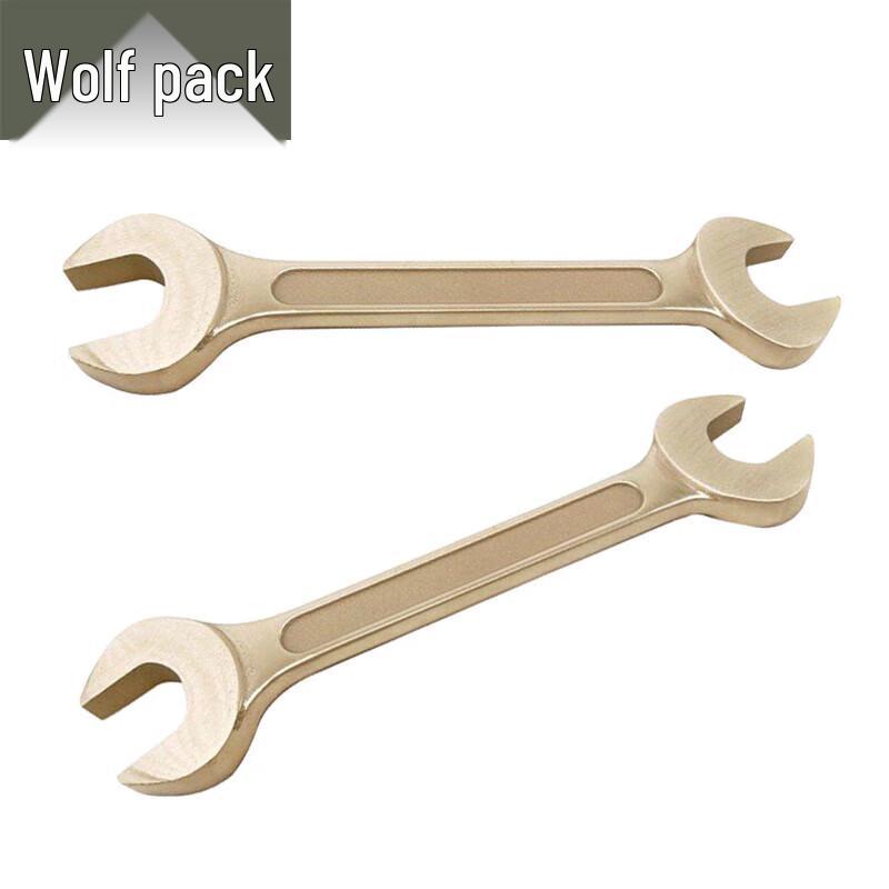 Conglang Explosion-Proof Double-Ended Aluminum Bronze Open-End Wrench