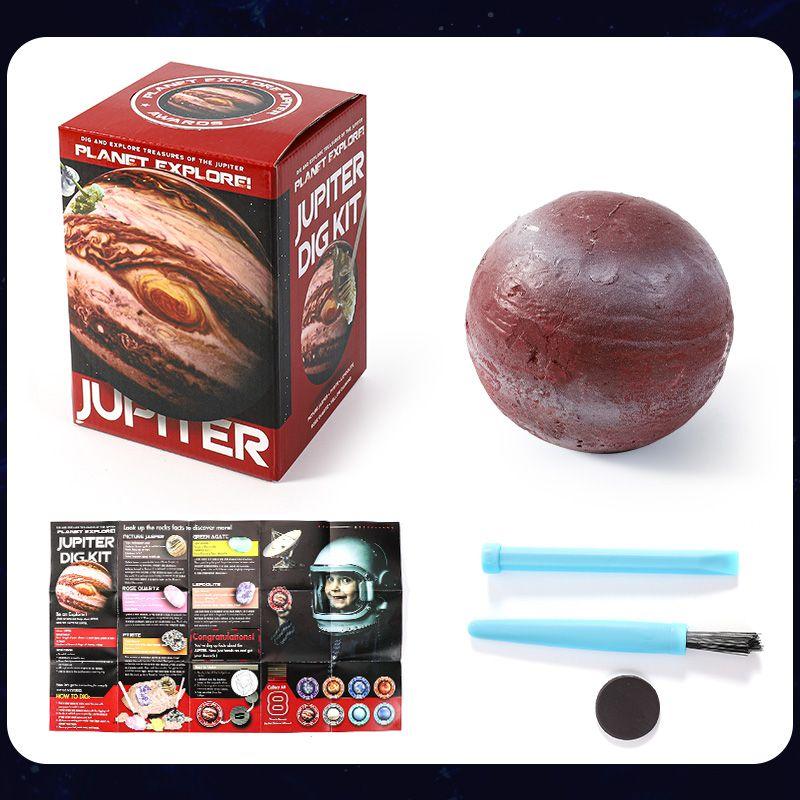 

Planet Archaeology Mining Toys Eight Planets Solar System Guide Explore Boys and Girls Dig Treasure Collection Kids Gift Jupiter