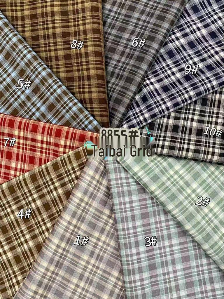 Collezione Tessuti Moda a Quadri Primavera/Estate per Donna e Bambino