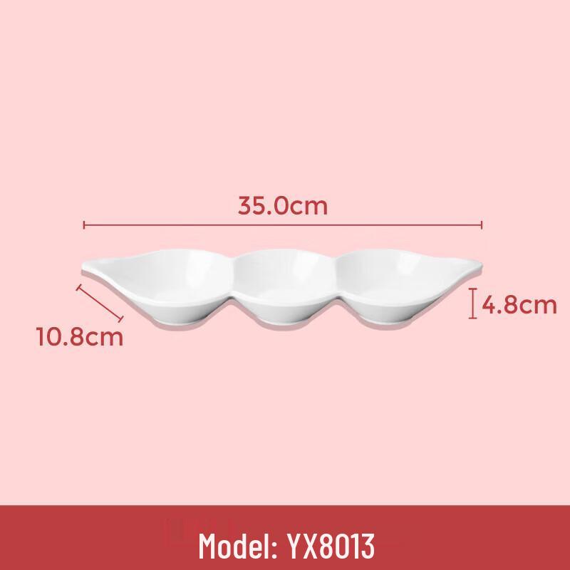 Melamine Round Condiment Dish