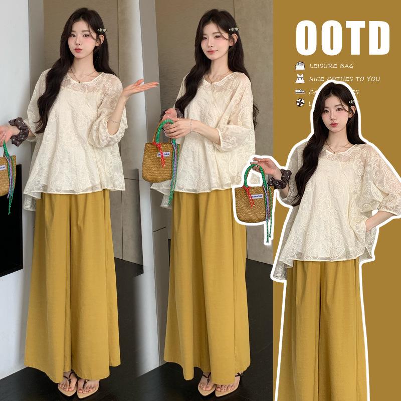 2026 Summer Maternity Embroidered Top & Wide-Leg Pants Set L