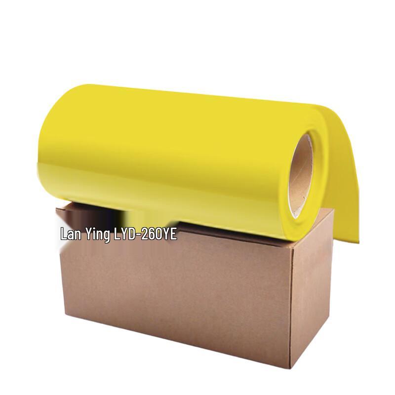 Lan Ying LYD-260YE Special Material Labels