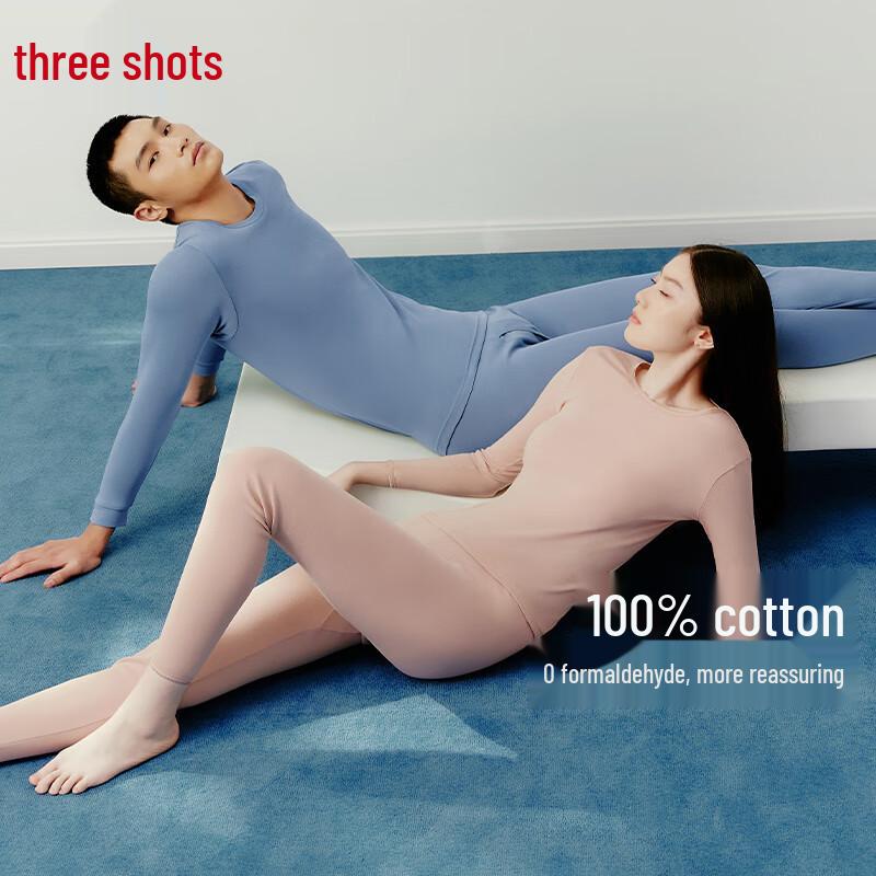Sanqiang Pure Cotton High-Elastic Thermal Underwear Set