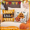 Halloween Decorative Linen Throw Pillow Cover With Single Sided Print (Pillow Insert Not Included)