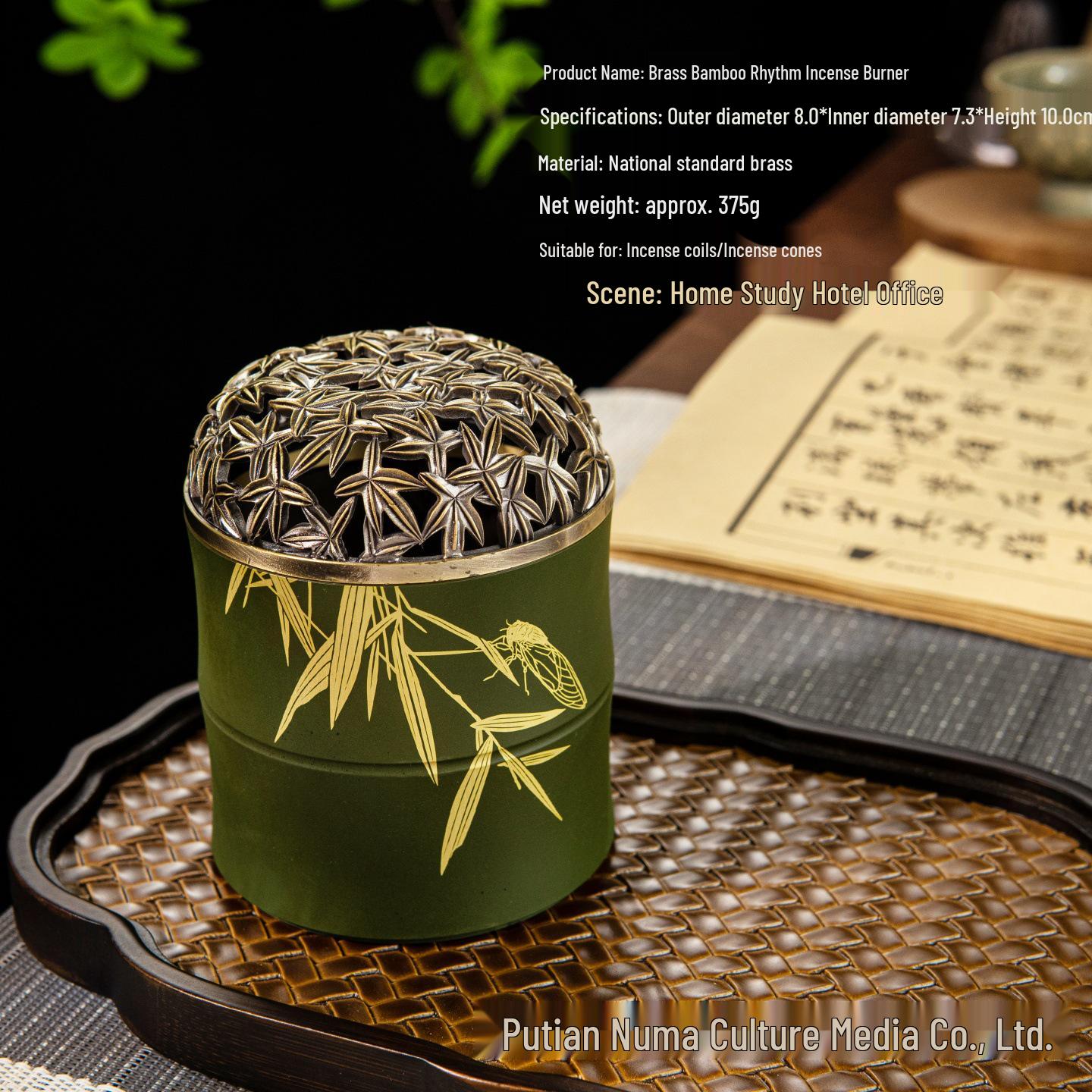 Brass Heart Sutra Incense Burner: Five Emperors Coins - New Chinese Style Ornament & Buddhist Gift