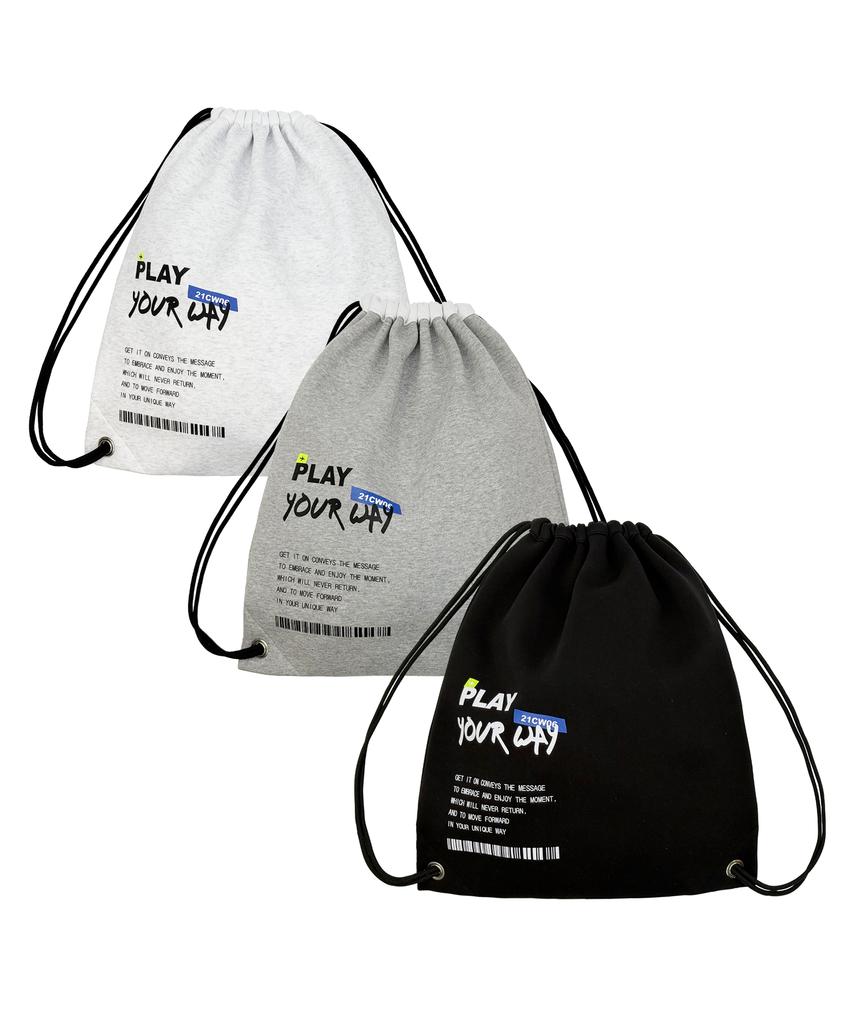Get It On (2-Pack) Play Your Away String Bag
