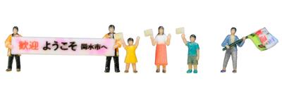 KATO N mastelio žmonės A Dioramos reikmenys Mojuojantys vėliava 24-252A