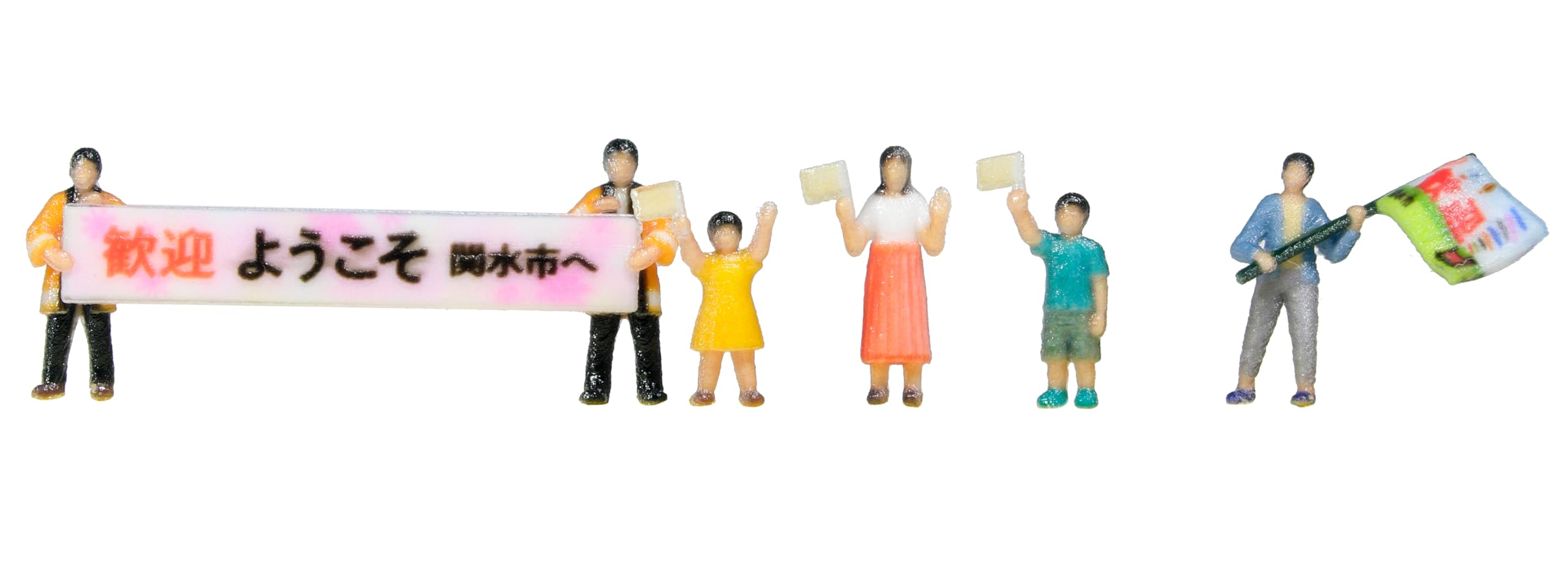 

KATO Люди типоразмера N Диорамные принадлежности Машущие флагами 24-252A